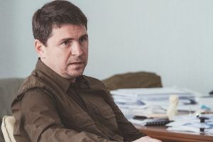 Подоляк
